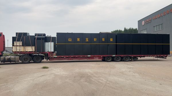 一体化污水处理设备