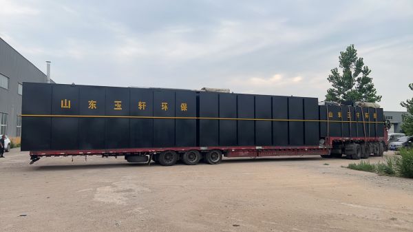 生活污水处理设备